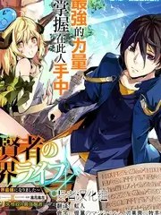 演员对谈 阶级与凝视 节目现场